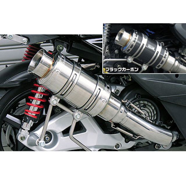 WirusWin シグナスX（3型/SE465-1MS）用 アトミックショートマフラー バズーカータイプ O2センサー取付け口付 オプション オプションB・D ウイルズウィン マフラー本体 シグナスX（3型）