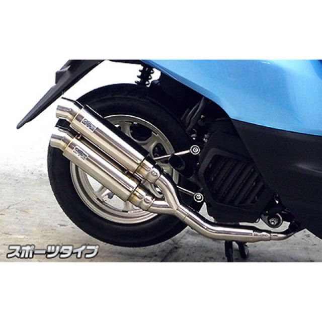 WirusWin タクト(AF75/79)用 アトミックツインマフラー スポーツタイプ オプション オプションB ウイルズウィン マフラー本体 タクト|パークアップ 店