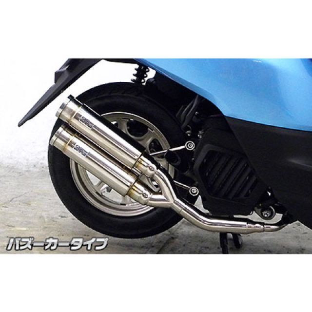 WirusWin タクト(AF75/79)用 アトミックツインマフラー バズーカータイプ オプション オプションB ウイルズウィン マフラー本体 タクト|パークアップ 店