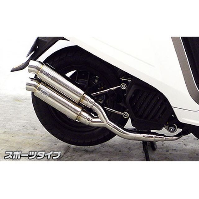 WirusWin ダンク(AF74)用 アトミックツインマフラー スポーツタイプ オプション なし ウイルズウィン マフラー本体 ダンク|パークアップ 店