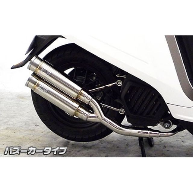 WirusWin ダンク(AF74)用 アトミックツインマフラー バズーカータイプ オプション なし ウイルズウィン マフラー本体 ダンク|パークアップ 店