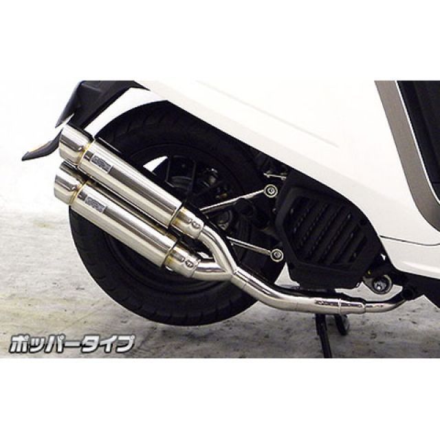 WirusWin ダンク(AF74)用 アトミックツインマフラー ポッパータイプ オプション オプションB ウイルズウィン マフラー本体 ダンク|パークアップ 店