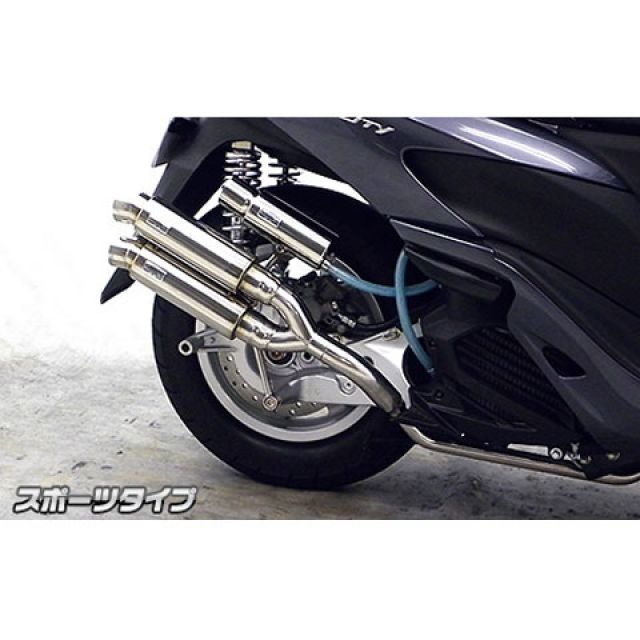 WirusWin トリシティ125用 アトミックツインマフラー スポーツタイプ オプション なし ウイルズウィン マフラー本体 トリシティ125