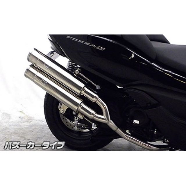WirusWin フォルツァ Si(MF12)用 スタイリッシュツインマフラー バズーカータイプ オプション なし ウイルズウィン マフラー本体 フォルツァ Si|パークアップ 店