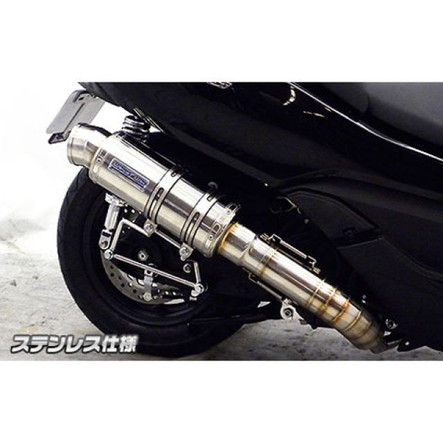 WirusWin フォルツァ Si（MF12）用 プレミアムマフラー ステンレス仕様 オプション オプションA ウイルズウィン マフラー本体 フォルツァ Si｜パークアップ 店
