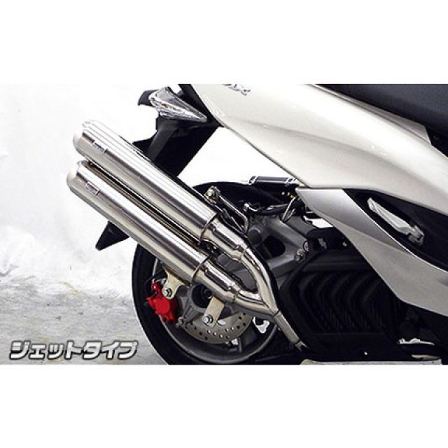 WirusWin マジェスティS（SMAX）用 スタイリッシュツインマフラー ジェットタイプ オプション オプションB ウイルズウィン マフラー本体 マジェスティS｜パークアップ 店