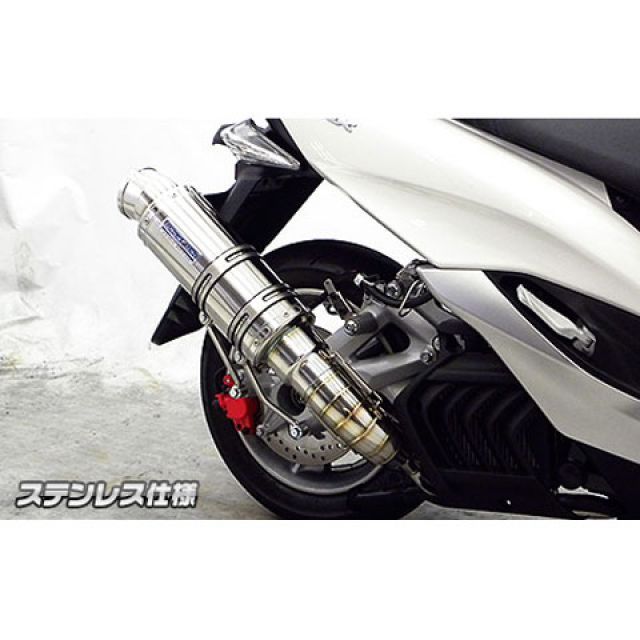 WirusWin マジェスティS（SMAX）用 プレミアムマフラー ステンレス仕様 オプション なし ウイルズウィン マフラー本体 マジェスティS｜パークアップ 店
