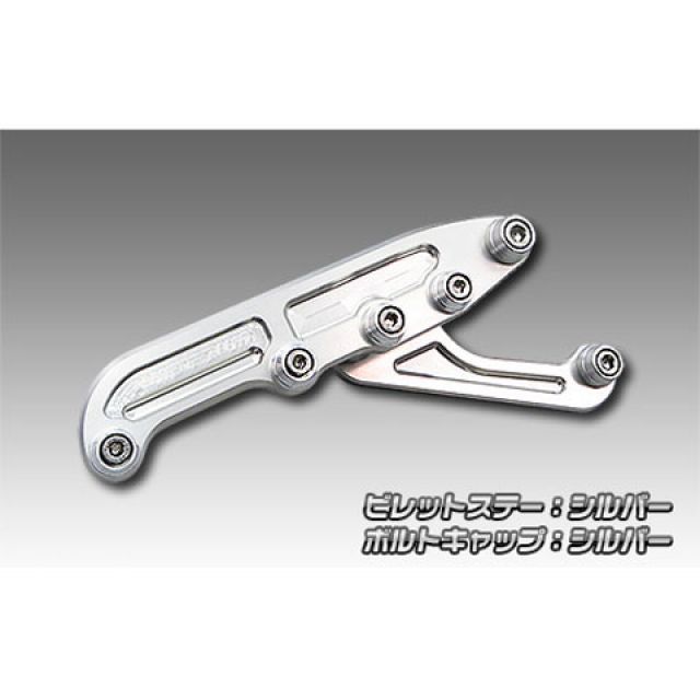 WirusWin ズーマーX用 アルミビレットステー シルバーバージョン カラー シルバー ボルトキャップ シルバー ウイルズウィン マフラーステー・バンド ズーマーX|パークアップ 店
