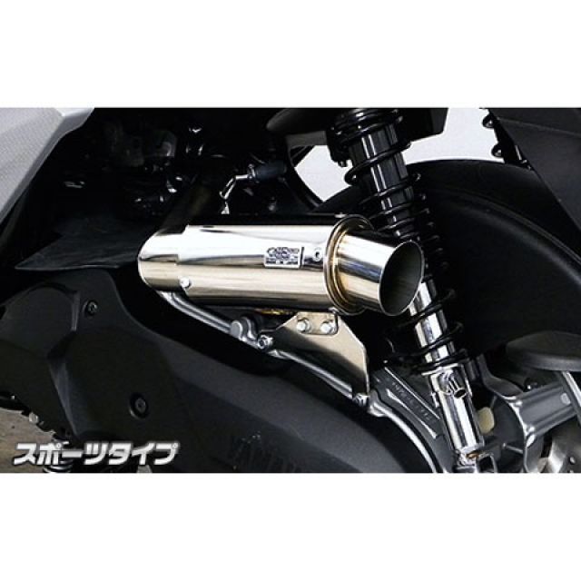 WirusWin BW&rsquo;S R125/BW&rsquo;S125（EBJ-SEA6J）用 サイレンサー型 エアクリーナーキット スポーツタイプ ウイルズウィン エアクリーナー BW&rsquo;S125｜パークアップ 店