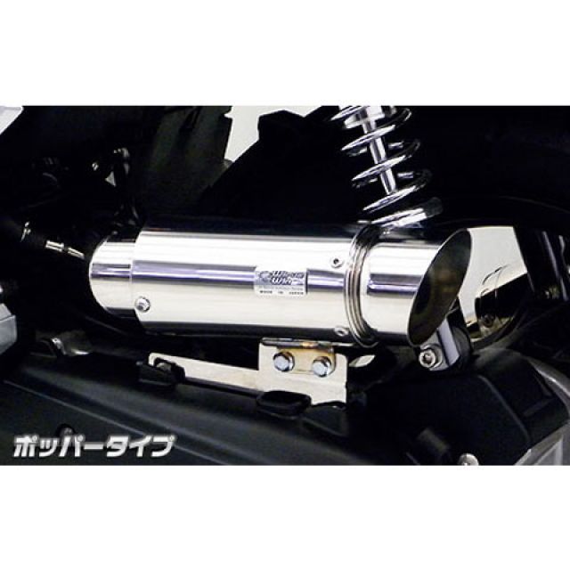 WirusWin PCX（JF28/eSPエンジン）用 サイレンサー型エアクリーナーキット ポッパータイプ ウイルズウィン エアクリーナー PCX｜パークアップ 店