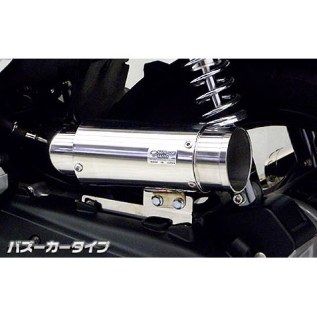 WirusWin PCX150（KF18）用 サイレンサー型エアクリーナーキット バズーカータイプ ウイルズウィン エアクリーナー PCX150｜パークアップ 店