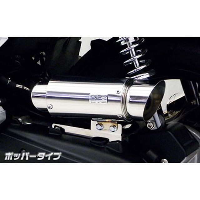 WirusWin PCX150(KF18)用 サイレンサー型エアクリーナーキット ポッパータイプ ウイルズウィン エアクリーナー PCX150|パークアップ 店
