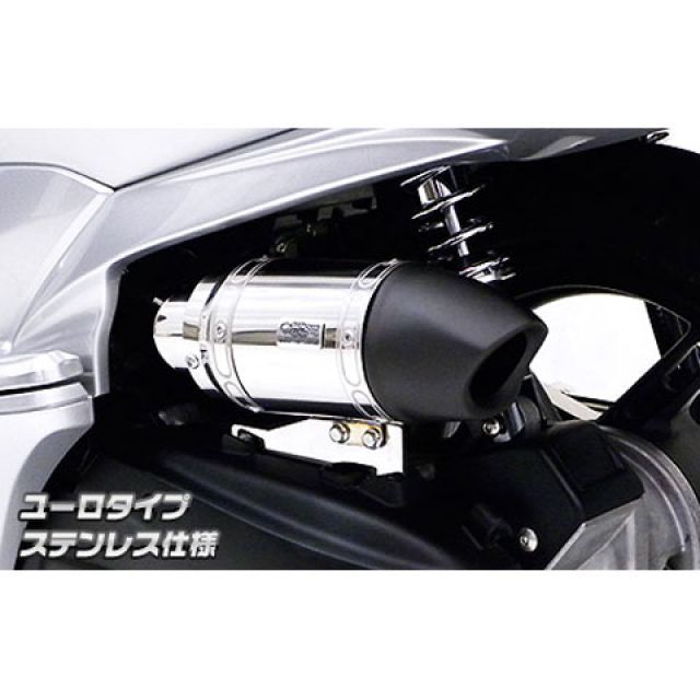 WirusWin PCX150(KF18)用 サイレンサー型エアクリーナーキット ユーロタイプ 仕様 ステンレス仕様 ウイルズウィン エアクリーナー PCX150|パークアップ 店