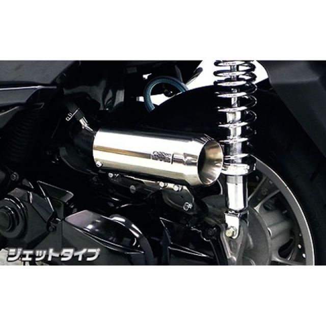 WirusWin トリシティ125用 サイレンサー型エアクリーナーキット ジェットタイプ ウイルズウィン エアクリーナー トリシティ125｜パークアップ 店