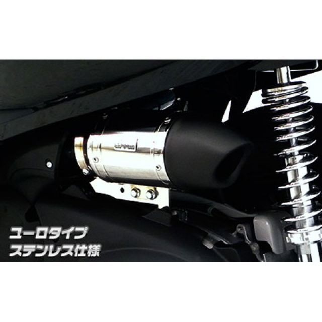 フォルツァSi MF12（FORZA） サイレンサー型エアクリーナーキット ユーロタイプ ブラックカーボン仕様 ウイルズウィン（WirusWin）  cVNI2EYoNS, キャブレター、吸気系 - pci.edu.pe