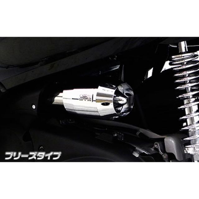 WirusWin フォルツァ Si（MF12）用 ブリーズタイプ エアクリーナーキット カラー シルバーメッキ ウイルズウィン エアクリーナー フォルツァ Si
