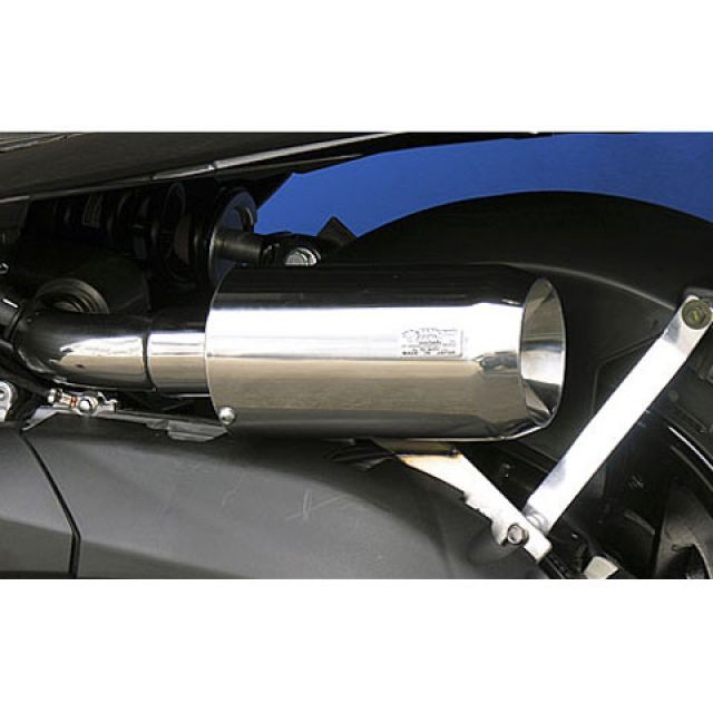 【極希少】マジェスティ250C マフラー型エアクリーナー WirusWin ウイルズウィン キャリパータイプ エアクリーナー