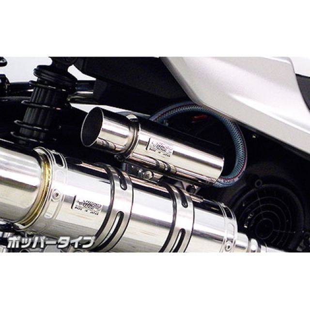 WirusWin シグナスX SR(4型)用 ブリーザーキャッチタンク ポッパータイプ ウイルズウィン 燃料・オイル関連パーツ シグナスX SR 4型|パークアップ 店