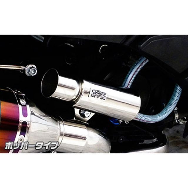 WirusWin フォルツァ Si（MF12）用 ブリーザーキャッチタンク ポッパータイプ ウイルズウィン 燃料・オイル関連パーツ フォルツァ Si｜パークアップ 店