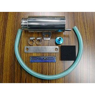 WirusWin フォルツァ(MF06)用 ブリーザーキャッチタンク サイレンサータイプ ウイルズウィン 燃料・オイル関連パーツ フォルツァ|パークアップ 店