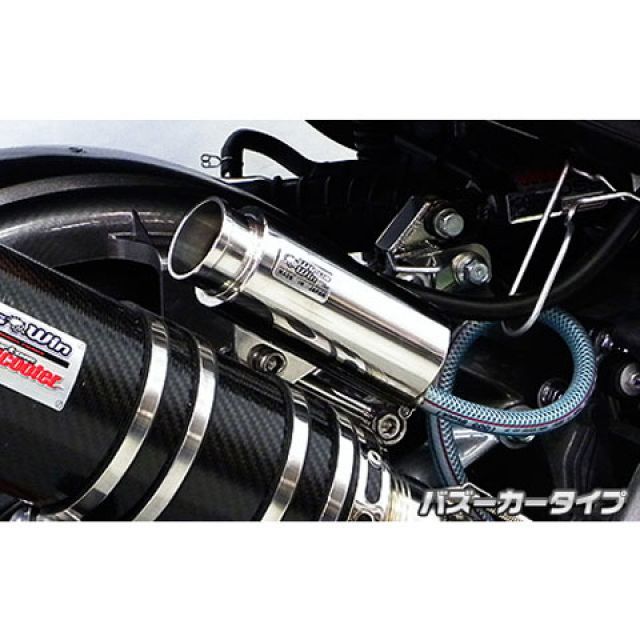 WirusWin マジェスティS（SMAX）用 ブリーザーキャッチタンク バズーカータイプ ウイルズウィン 燃料・オイル関連パーツ マジェスティS｜パークアップ 店 9,444円