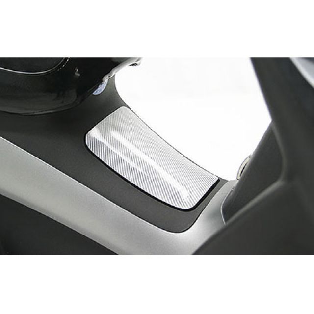 WirusWin MP3 250RL用 カーボンフューエルカバー カラー シルバーカーボン ウイルズウィン ドレスアップ・カバー MP3 250RL