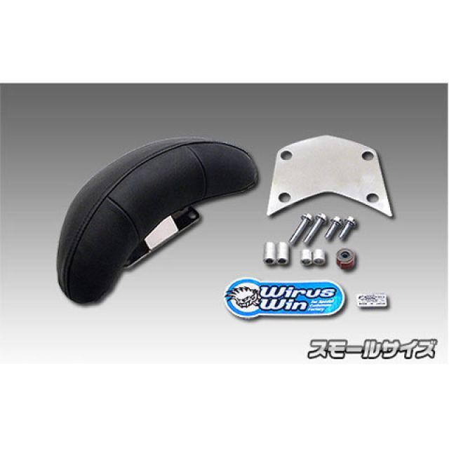 WirusWin PCX（JF56）用 バックレストキット バックレストサイズ スモール ウイルズウィン タンデム用品 PCX