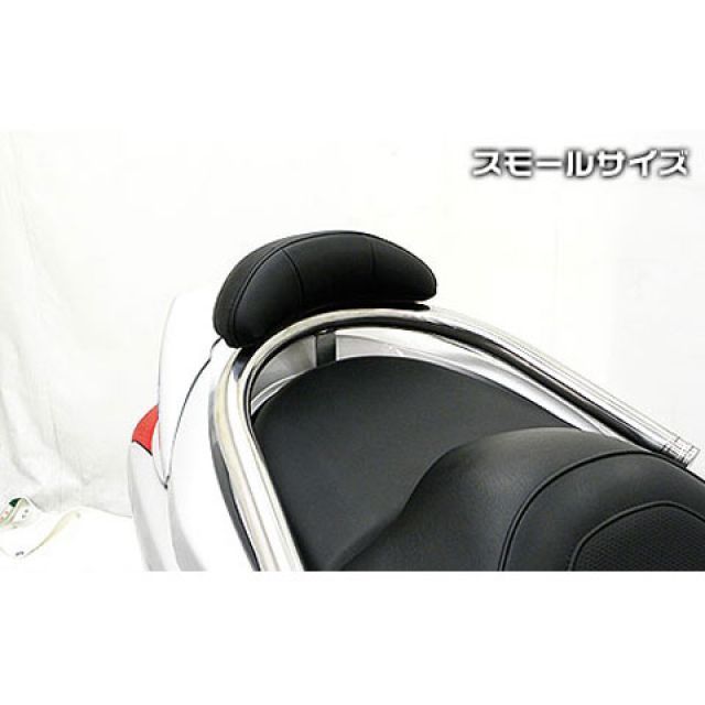 シグナス KITACO 28S CYGNUS-X CUSTOMIZE PARTS