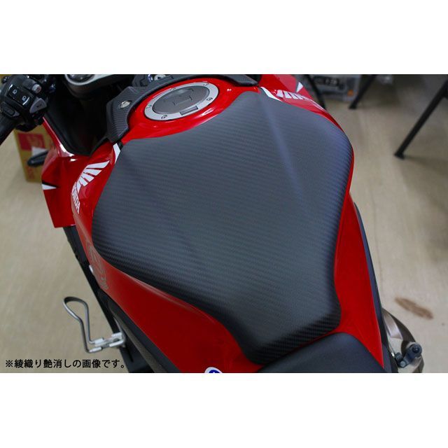 SPEEDRA タンクパッド ドライカーボン 仕様 綾織り艶あり CHO0601TG SPEEDRA タンク関連パーツ CB650R CBR650R