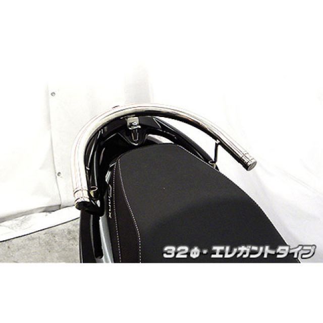 WirusWin G-MAX125用 32φタンデムバー タイプ エレガントタイプ ウイルズウィン タンデム用品 G-MAX125