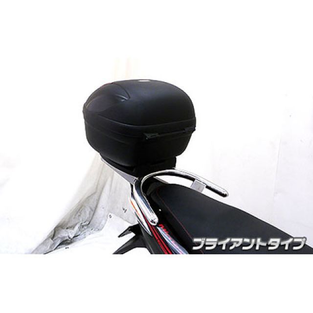 WirusWin Mio125MX/GP（純正リアスポイラー未装着車）用 リアボックス付きタンデムバー タイプ ブライアントタイプ ウイルズウィン タンデム用品 Mio125MX/GP