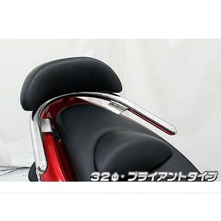 WirusWin PCX(JF28)用 バックレスト付き 32φタンデムバー タイプ ブライアントタイプ バックレストサイズ ラージ ウイルズウィン タンデム用品 PCX