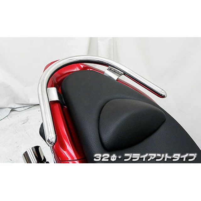 WirusWin PCX150（KF12）用 32φタンデムバー タイプ ブライアントタイプ ウイルズウィン タンデム用品 PCX150
