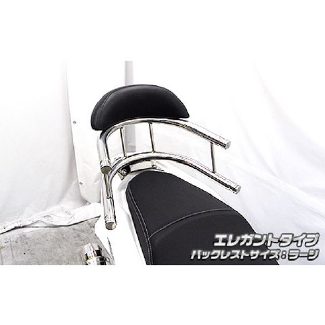 WirusWin PCX150（KF18）用 バックホールドタンデムバー タイプ エレガントタイプ バックレストサイズ ラージ ウイルズウィン タンデム用品 PCX150