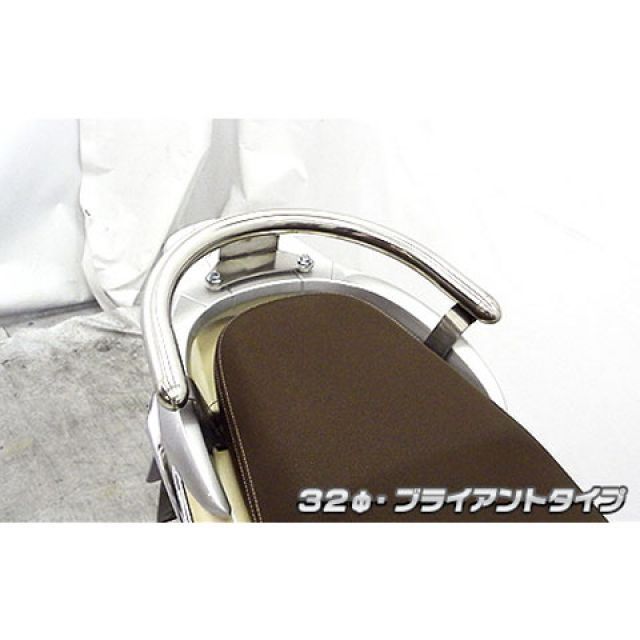 WirusWin Sh mode用 32φタンデムバー タイプ ブライアントタイプ ウイルズウィン タンデム用品 Sh mode