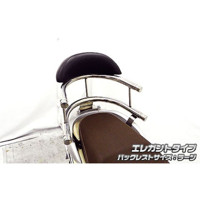 WirusWin Sh mode用 バックホールドタンデムバー タイプ エレガントタイプ バックレストサイズ ラージ ウイルズウィン タンデム用品 Sh mode
