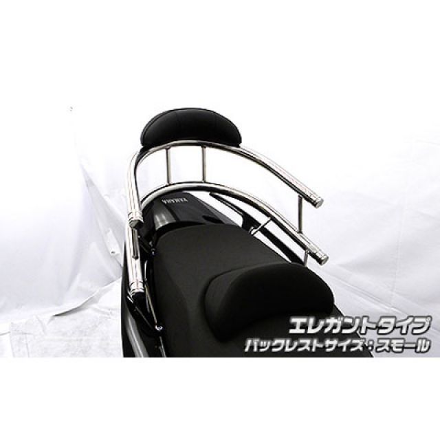WirusWin TMAX530/TMAX用 バックホールドタンデムバー タイプ エレガントタイプ バックレストサイズ スモール ウイルズウィン タンデム用品 TMAX TMAX530