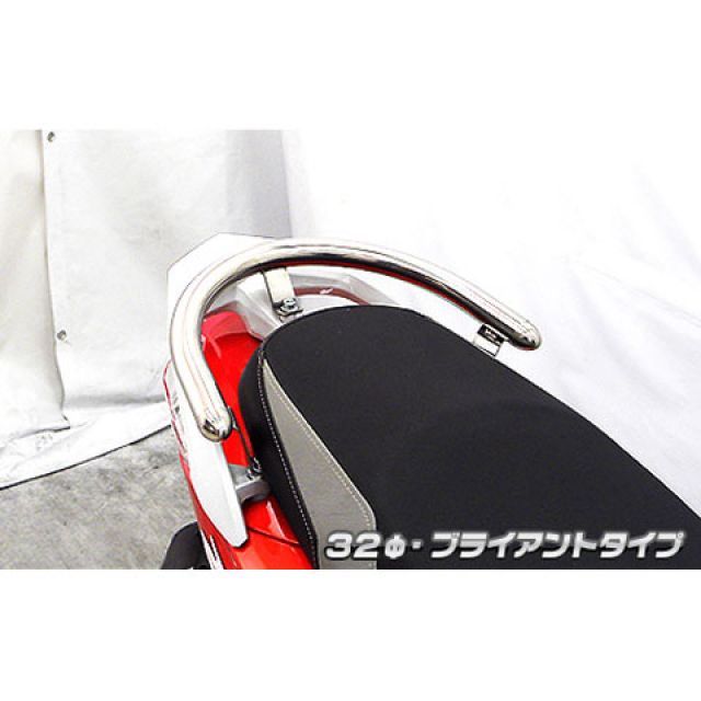 WirusWin Z1 125用 32φタンデムバー タイプ ブライアントタイプ ウイルズウィン タンデム用品 Z1 125