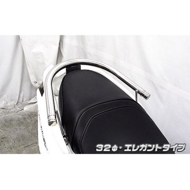 WirusWin シグナスX SR（4型）用 32φタンデムバー タイプ エレガントタイプ ウイルズウィン タンデム用品 シグナスX SR 4型