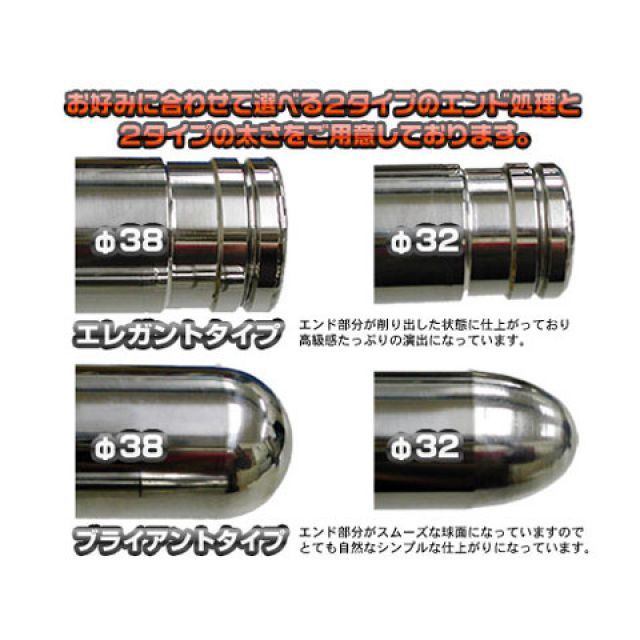 ウイルズウィン シグナスX SR 38φタンデムバー タイプ シグナスX SR(4型)用 バイク用品 | lppbandung.kemenkumham.go.id