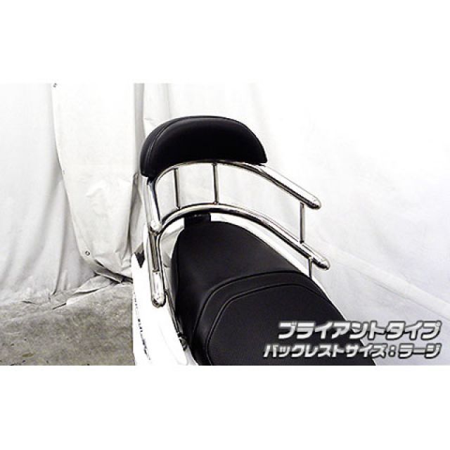 WirusWin シグナスX SR（4型）用 バックホールドタンデムバー タイプ ブライアントタイプ バックレストサイズ ラージ ウイルズウィン タンデム用品 シグナスX SR 4型