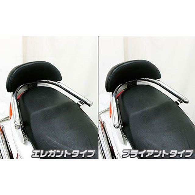WirusWin シグナスX（1型）用 バックレスト付き 32φタンデムバー Lバージョン タイプ エレガントタイプ バックレストサイズ スモール ウイルズウィン タンデム用品 シグナスX（1型）