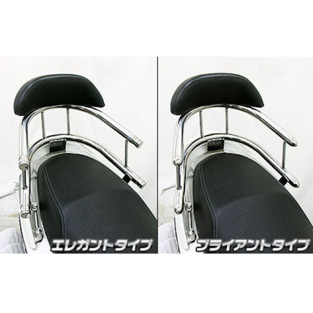 WirusWin シグナスX（2型）用 バックホールドタンデムバー タイプ エレガントタイプ バックレストサイズ スモール ウイルズウィン タンデム用品 シグナスX（2型）