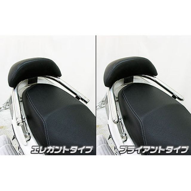 WirusWin シグナスX（2型）用 バックレスト付き 32φタンデムバー Lバージョン タイプ エレガントタイプ バックレストサイズ スモール ウイルズウィン タンデム用品 シグナスX（2型）