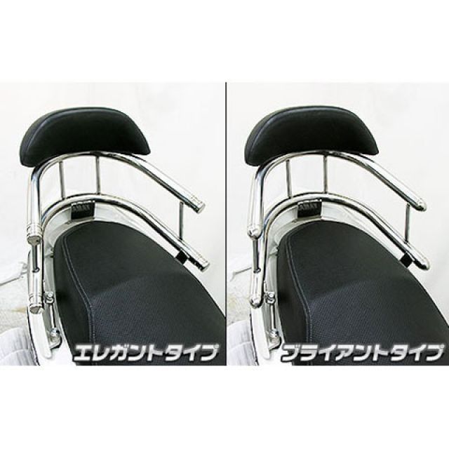 WirusWin シグナスX（3型）用 バックホールドタンデムバー タイプ ブライアントタイプ バックレストサイズ スモール ウイルズウィン タンデム用品 シグナスX（3型）｜パークアップ 店