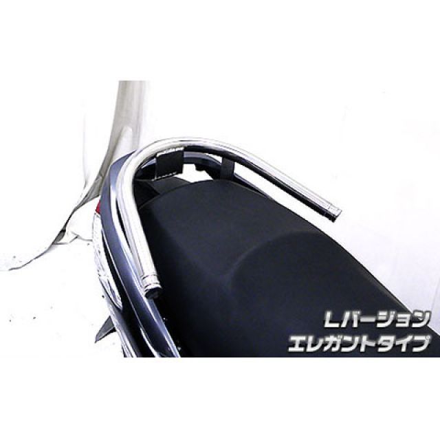 WirusWin シグナスZ用 32φタンデムバー Lバージョン タイプ エレガントタイプ ウイルズウィン タンデム用品 シグナスZ