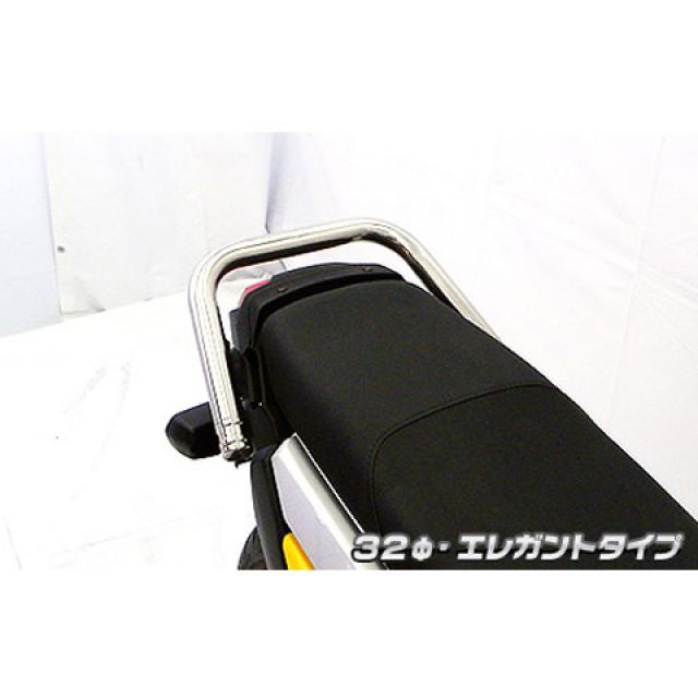 WirusWin ズーマーX用 32φタンデムバー タイプ エレガントタイプ ウイルズウィン タンデム用品 ズーマーX