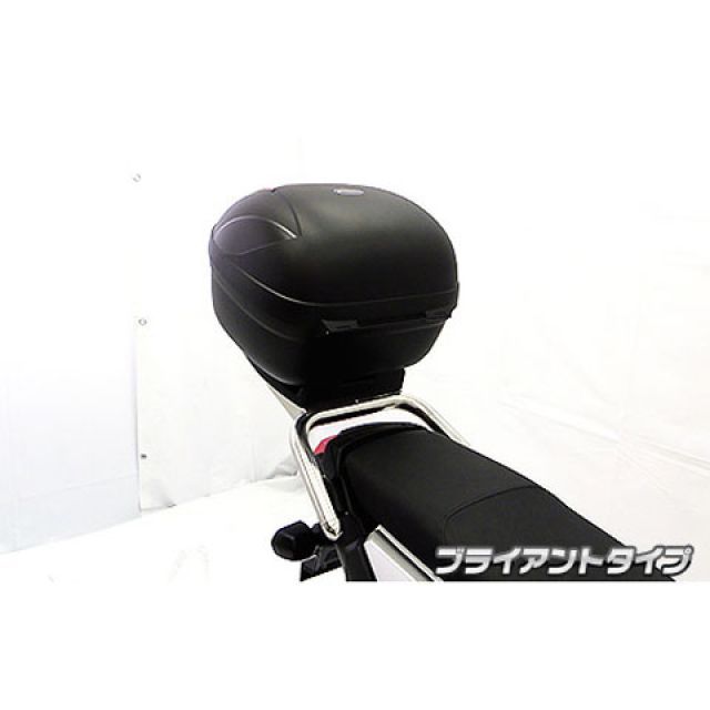 最新作の ズーマーx エントリーで最大p倍 ウイルズウィン ズーマーx用 Wiruswin タイプ ブライアントタイプ リアボックス付きタンデムバー 1959 Mamanminimaliste Com 最新作の ズーマーx エントリーで最大p倍 ウイルズウィン ズーマーx用 Wiruswin タイプ ブライアントタイプ リアボックス付きタンデムバー 1959 Mamanminimaliste Com