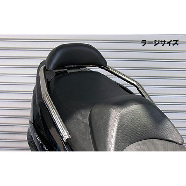 WirusWin スカイウェイブ（CJ44/45/46）用 バックレスト付 32φタンデムバー タイプ エレガントタイプ バックレストサイズ スモール ウイルズウィン タンデム用品 スカイウェイブ