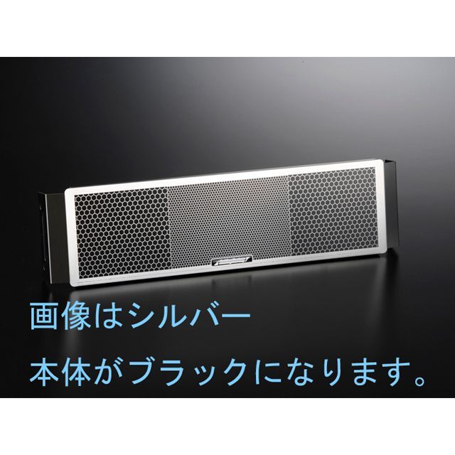 ETCHING FACTORY XJR1300C（15～16）用 オイルクーラーガード SB仕様 カラー 黄エンブレム OGY-XJR1300-00-SB-ye エッチングファクトリー オイルクーラー関連パーツ XJR1300C